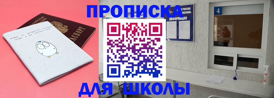 форма 3 в Альметьевске